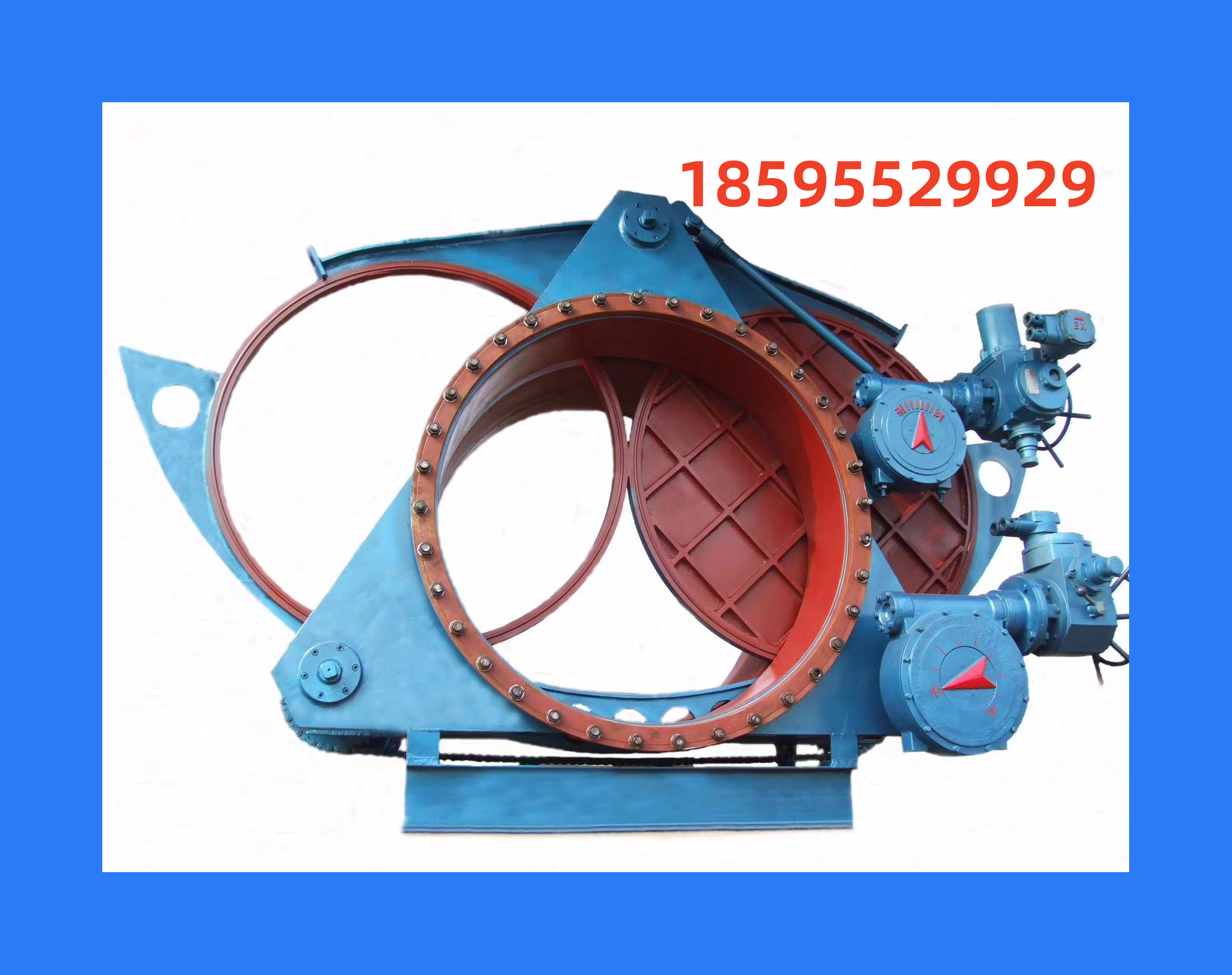 鄭州蝶閥廠的眼睛閥怎么樣？