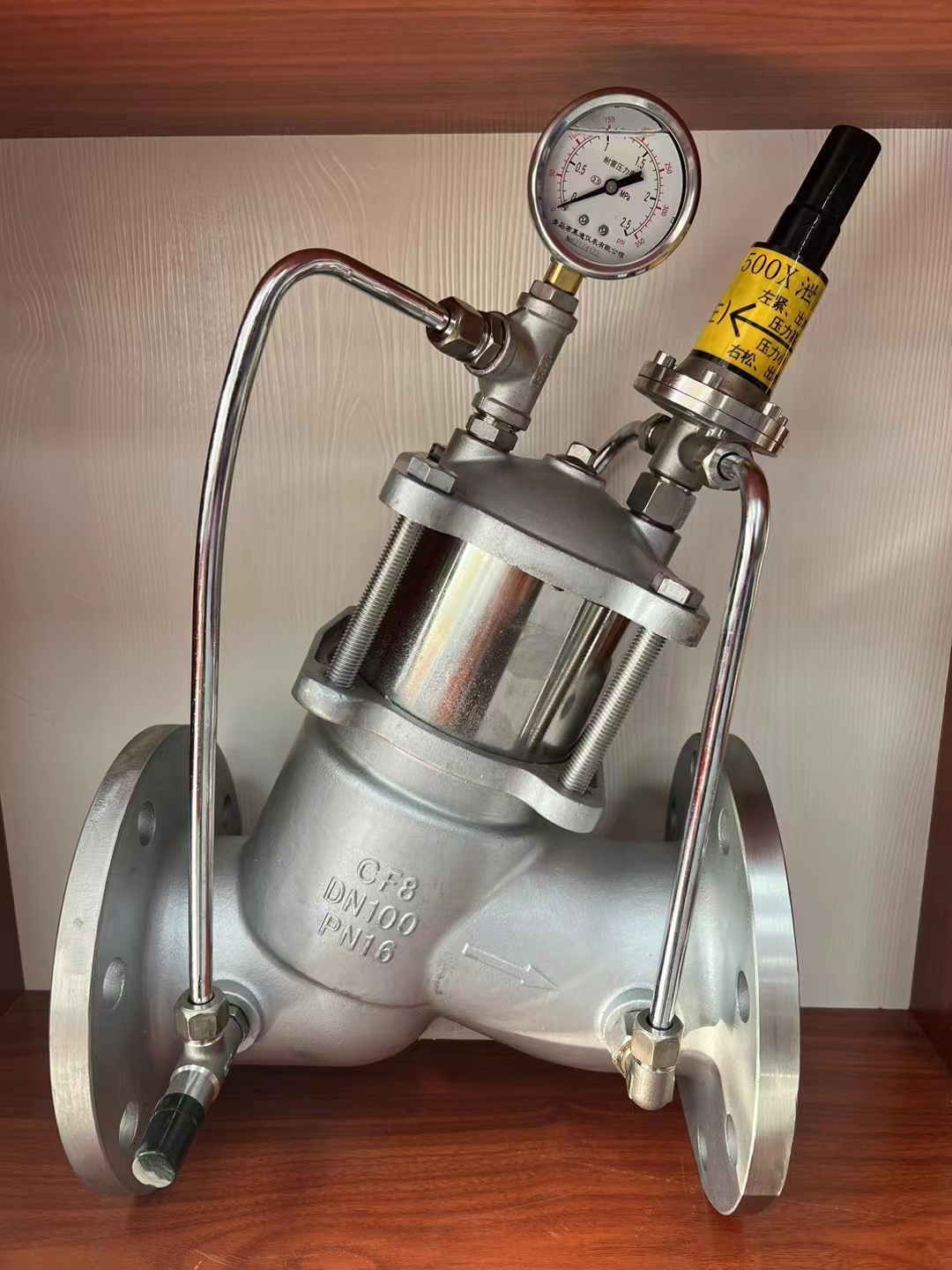 水利控制閥的流量特點(diǎn)是什么？