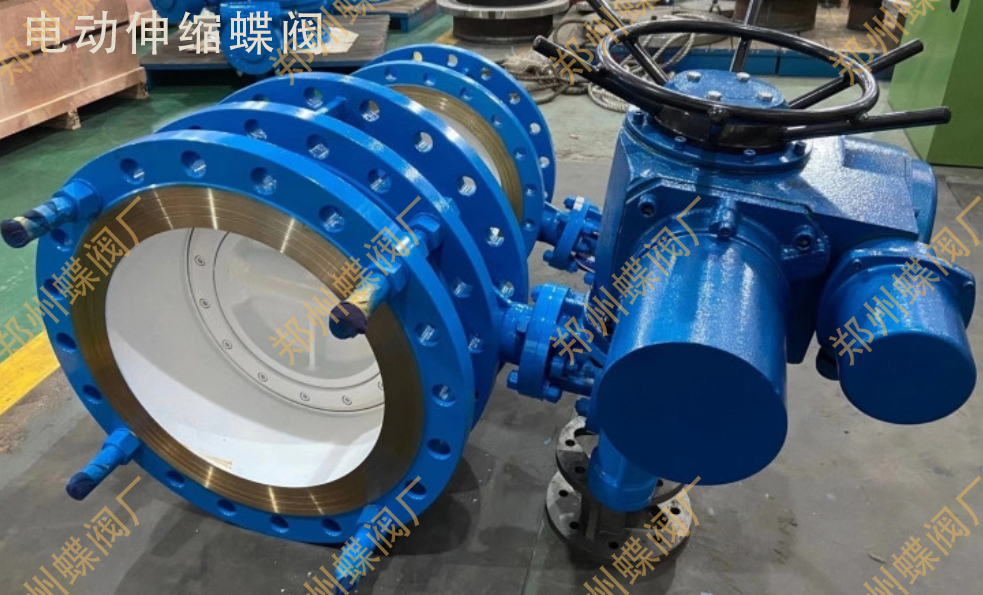 <strong>伸縮蝶閥的優(yōu)勢</strong>