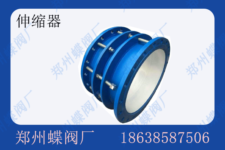 管道熱脹冷縮總變形？伸縮器選對型號很重要(圖文)