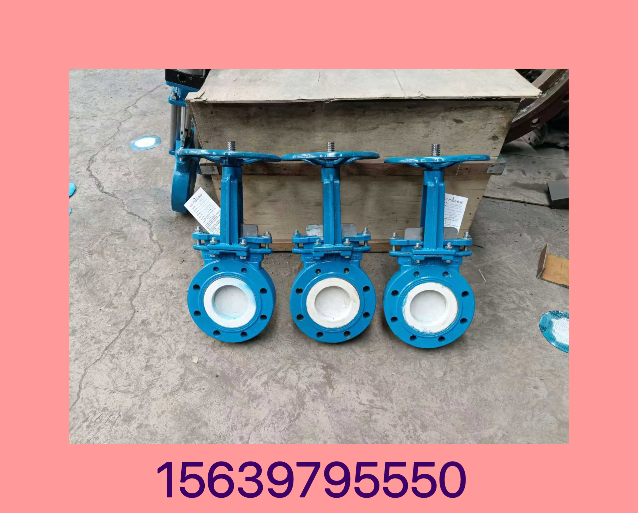 鄭州蝶閥廠國標刀閘閥的性能是什么呢？