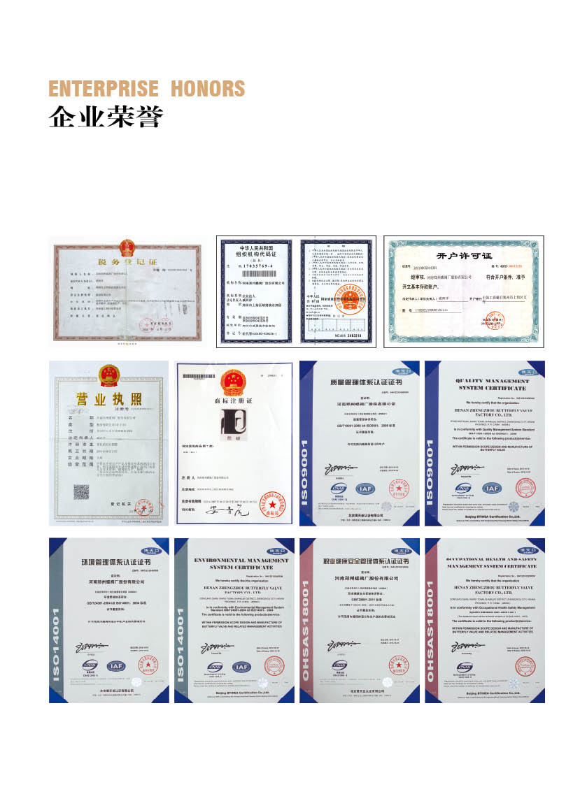 水處理通用型軸向內(nèi)壓式不銹鋼波紋補償器BEG(X)-10